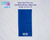 ELHS Swim & Dive Beach Towel