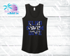 ELHS Eagles Swim & Dive Women's Glitter Tank or V Neck