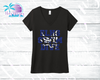 ELHS Eagles Swim & Dive Women's Glitter Tank or V Neck