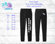 ELHS 23 Swim & Dive Joggers (2 color options)