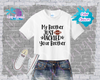 Football - My Bro Tackled Your Bro Youth Shirt